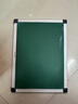 得力40*30cm粉筆書(shū)寫(xiě)黑板 鍍鋅背板綠板 磁性辦公教學(xué)教師學(xué)生會(huì )議小綠板懸掛式寫(xiě)字板板書(shū)掛墻式33685 曬單實(shí)拍圖