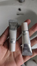 怡麗絲爾防曬霜銀管高倍防曬美白SPF50+隔離遮瑕提亮護膚三合一35ml中秋節 曬單實(shí)拍圖