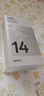 OPPO Reno14 新品手機(jī)高清長焦實(shí)況照片 Live圖神機(jī) 5G智能 學(xué)生拍照 AI手機(jī) 順豐速發(fā) 人魚姬12+256GB 官方標(biāo)配【送OPPO藍(lán)牙耳機(jī)】 曬單實(shí)拍圖