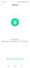 360可視門鈴6Pro 500萬超清畫質(zhì)家用監(jiān)控智能門鈴電子貓眼攝像頭無線wifi手機(jī)遠(yuǎn)程查看對(duì)講 曬單實(shí)拍圖