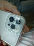 適用蘋(píng)果12后攝像頭鏡片原裝鏡面iPhone12 pro相機11Max鏡頭玻璃 【左上】蘋(píng)果12ProMax 原裝鏡片 曬單實(shí)拍圖