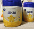 飛鶴星飛帆3段700g 幼兒配方奶粉(1-3歲) 專利OPO 星飛帆3段*6罐（咨詢更優(yōu)惠） 曬單實(shí)拍圖