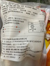 金路易美食藝術(shù)家 無(wú)骨雞柳 孜然味 1斤500g油炸香酥雞柳半成品空氣炸鍋食材夜宵 曬單實(shí)拍圖