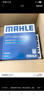 馬勒（MAHLE）濾芯套裝空氣濾+空調濾(比亞迪F3(1.5L/1.6花冠/帝豪17前(手動(dòng)擋) 曬單實(shí)拍圖
