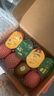 佳沛（zespri）新西蘭陽(yáng)光金奇異果 8個(gè)裝 特大果單果重約122-146g 水果獼猴桃 曬單實(shí)拍圖