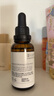 珀芙研傳明酸凈白淡斑精華液30ml 美白祛斑提亮膚色改善粗糙暗沉敏感肌 曬單實(shí)拍圖