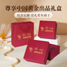 珍尚銀【中國黃金】四葉草足銀手鏈女生日七夕情人節禮物女朋友老婆紀念 幸運四葉草足銀手鏈+禮盒證書(shū) 曬單實(shí)拍圖