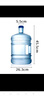 拜杰純凈水桶 桶裝水桶 礦泉水桶飲水機茶臺吧機水桶手提戶(hù)外桶 15L 曬單實(shí)拍圖
