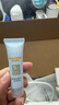 怡思?。↖SDIN）防曬霜隔離30ml*3 SPF50進(jìn)口面部敏感肌女男士戶(hù)外軍訓學(xué)生禮物 曬單實(shí)拍圖