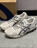 NEW BALANCE   NB530 官方老爹鞋男鞋女鞋情侶秋冬透氣網(wǎng)面低幫休閑運動鞋 灰色 MR530TG 【建議拍小半碼】 42 (腳長26.5cm【尺碼詳詢客服】) 曬單實拍圖