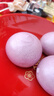 在旗 紫薯包750g 約22個(gè) 營(yíng)養早餐 兒童面點(diǎn) 速食半成品 速凍甜包子 曬單實(shí)拍圖
