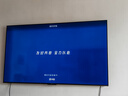 海爾（Haier）【麥浪電視】75H7C 75英寸240Hz高刷576分區(qū)背光MiniLED智能4K超高清6+64G護(hù)眼游戲電視一級(jí)能效 75英寸 【升級(jí)款】 曬單實(shí)拍圖