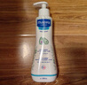 妙思樂(lè )（Mustela）兒童保濕潤膚乳四季面霜300ml*2嬰兒潤膚乳寶寶身體乳保濕面霜 曬單實(shí)拍圖