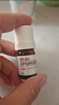 達爾膚（DR.WU）杏仁酸輕酸角質(zhì)調理精華液15ml祛閉口黑頭護膚舒緩修護屏障 曬單實(shí)拍圖