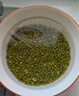 吾谷為伴東北綠豆5斤 綠豆湯 可發(fā)豆芽 打豆?jié){東北雜糧真空包裝大米伴侶 曬單實(shí)拍圖