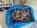 云儲生活大蝦生鮮特大號海捕白對蝦鮮活冷凍新鮮鹽凍青蝦2030 一箱凈重3斤 曬單實(shí)拍圖