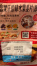 卡樂(lè )比（Calbee）即食燕麥片 原味水果麥片450克 非油炸日本進(jìn)口 早餐沖飲代餐零食 曬單實(shí)拍圖