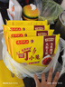 灣仔碼頭發(fā)面小籠包迷你叉燒包240g12只早餐速食半成品食品面點(diǎn) 曬單實(shí)拍圖