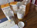 六和乾坤南京同仁堂膠囊藥殼淀粉空殼膠囊食用藥用空膠囊殼空心膠囊150粒 曬單實拍圖