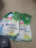 白貓洗衣粉 冷水速潔無(wú)磷2.5kg  低泡亮白祛漬清香抑菌潔白檸檬薄荷香 共10斤 冷水速潔洗衣粉 2.5kg*2袋 曬單實(shí)拍圖