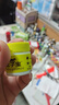 太子寶蘆薈抑菌凝膠濕癢疹痱子淹脖紅屁屁護臀膏抑菌嬰兒特護膏寶媽必備 太子寶蘆薈抑菌凝膠25g 2盒裝【贈棉棒100支】 曬單實拍圖