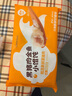 巴比 黑豬肉小餛飩300g 40只早餐速度兒童小云吞生鮮速食冷凍食品 曬單實(shí)拍圖