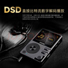 愛(ài)國者（aigo）EROS Q 藍牙無(wú)損mp3音樂(lè )播放器 車(chē)載運動(dòng)HIFI發(fā)燒DSD插卡迷你有屏學(xué)生隨身聽(tīng) 灰色 曬單實(shí)拍圖