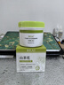 BEAI山茶花香氛身體磨砂膏去角質(zhì)雞皮嫩白全身沐浴鹽露男女搓泥寶250g 曬單實拍圖
