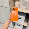 貝克拉適用蘋果17promax手機(jī)殼新款磨砂玻璃iPhone17pro磁吸鏡頭全包保護(hù)套17硅膠邊防摔高級(jí)感男簡(jiǎn)約女 【活力橙】Magsafe磁吸_強(qiáng)抗指紋 iPhone 17 Pro Max 曬單實(shí)拍圖