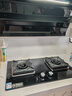 方太（FOTILE）燃?xì)庠钐烊粴?臺嵌兩用 5.2kW*猛火 可調(diào)節(jié)底盤換裝灶 02-TH27B 政府補貼20% 曬單實拍圖