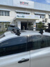 韋帕（WEIPA）轎車(chē)車(chē)頂行李架橫桿 汽車(chē)車(chē)載行李箱 旅行箱鋁合金橫杠 無(wú)損安裝 【清風(fēng)2代plus】520L車(chē)頂箱+轎車(chē)加高橫桿 亞洲龍 凱美瑞 雷凌 卡羅拉 曬單實(shí)拍圖