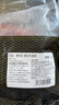 鮮京采 巴西進(jìn)口原切牛肋肉 2斤 牛肋條 燉煮 京東自有品牌 【真原切】 曬單實(shí)拍圖