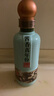 潭酒【新品】年份潭酒2022大曲坤沙醬香型白酒單一年份中秋送禮生肖酒 53度 500mL 9瓶 （原裝箱） 曬單實(shí)拍圖