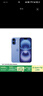 Apple/蘋(píng)果 iPhone 16（A3288）256GB 群青色 支持移動(dòng)聯(lián)通電信5G 雙卡雙待手機 曬單實(shí)拍圖