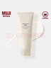 無印良品（MUJI）敏感肌用柔和凈透潔面乳 洗面奶 男士/女士 100g 曬單實(shí)拍圖