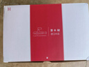 潛水艇（Submarine）油煙機(jī)止回閥廚房止逆閥止煙閥衛(wèi)生間逆止閥煙道防倒灌防煙寶京 【全新款】廚房止逆閥(硅膠葉片) 曬單實(shí)拍圖