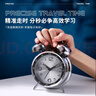 北極星（POLARIS）鬧鐘個(gè)性創(chuàng  )意小時(shí)鐘夜燈簡(jiǎn)約學(xué)生宿舍專(zhuān)用臥室床頭鬧鈴 K6401銀面【開(kāi)學(xué)季】 曬單實(shí)拍圖