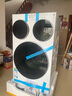 統帥（Leader）海爾智家懶人三筒洗衣機ProMax【比價(jià)李佳琦】 分區洗 12.5KG 三桶 國家補貼XQGL125-MBLDE697WU1 曬單實(shí)拍圖