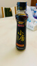 金龍魚 小磨香油 220ML 調(diào)味油 小磨芝麻香油 220mL 曬單實拍圖