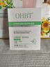 OHBT水楊酸祛痘面膜10片祛痘印修復痘坑毛孔收縮補水金榜第1名女男士 曬單實拍圖