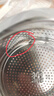 瀝水籃304廚房不銹鋼水槽過濾網(wǎng)漏洗碗池漏網(wǎng)家用防堵神器防殘渣 長款高度4cm【2個裝】304不銹鋼 曬單實(shí)拍圖