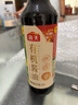 海天 有機醬油500ml【有機0添加特級醬油】有機系列 一瓶一碼 曬單實(shí)拍圖