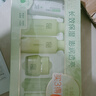 百雀羚（PECHOIN）套裝女草本驚喜禮盒全套水乳霜補水保濕舒緩媽媽秋冬季面部護膚品 4件套禮盒/潔面+水+乳+面霜 曬單實(shí)拍圖