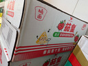 統(tǒng)一茄皇 意式番茄肉醬風味拌面 桶面126g*12桶整箱陽光番茄免煮速食 曬單實拍圖