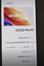 vivo iQOO Neo10【國家補貼】12GB+256GB 馳光白 第三代驍龍8 自研電競芯片Q2 120W閃充手機 曬單實(shí)拍圖