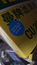 曼牌（MANNFILTER）空調(diào)濾清器空調(diào)濾芯CU26009/3奧迪A3高爾夫邁騰凌渡明銳 曬單實(shí)拍圖