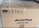 澳柯瑪（AUCMA）249升無(wú)界冷柜 天際線(xiàn)家用大冷凍力冰柜   阻霜 商用冷藏柜冷凍柜 單溫母嬰母乳小冷柜 以舊換新 BC/BD-249HSNE 249L 京倉發(fā)貨 曬單實(shí)拍圖