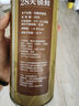 七鮮 德式小麥原漿啤酒1L 曬單實(shí)拍圖