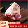 帕爾司 德式風(fēng)味咸豬肘 3.72斤凈重冷凍咸肘子脆皮豬肘免洗免切免腌制 曬單實(shí)拍圖