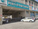 鋁合金伸縮門不銹鋼電動(dòng)大門學(xué)校公司工廠單位自動(dòng)平移折疊推拉門 金川門 曬單實(shí)拍圖